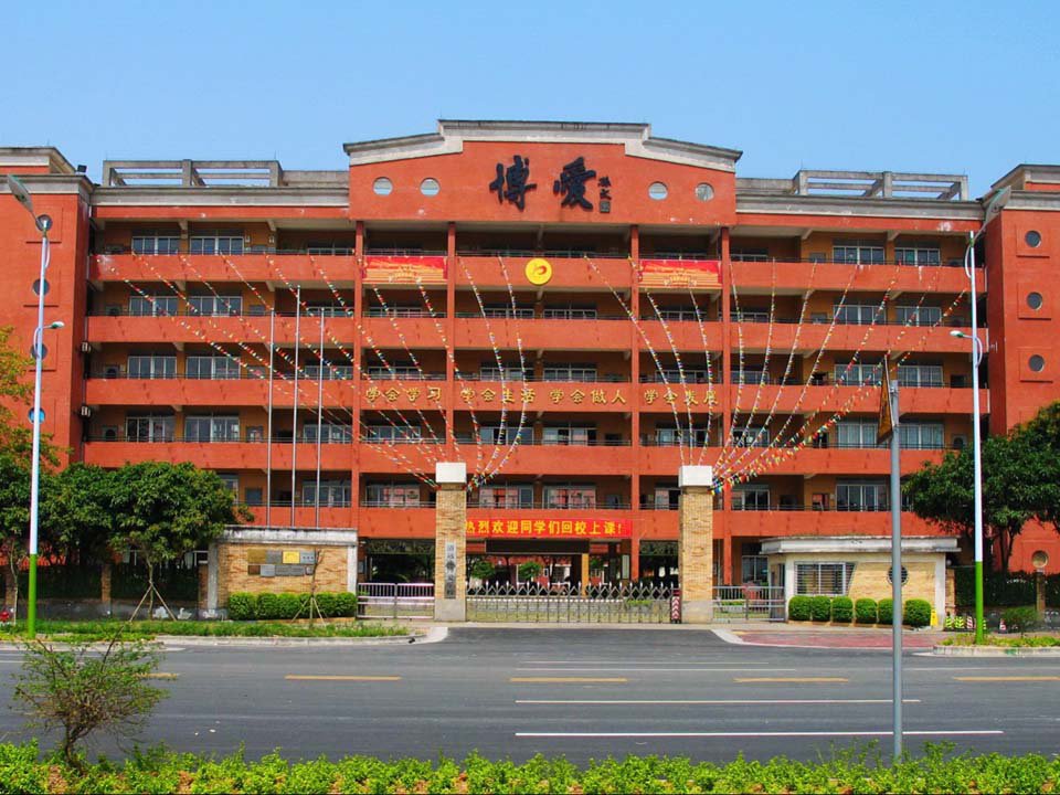 學校電力項目